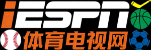 ESPN 体育电视网标志