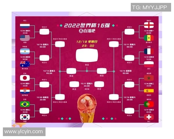 希腊国家足球队迎战比利时队精彩对决前瞻与分析