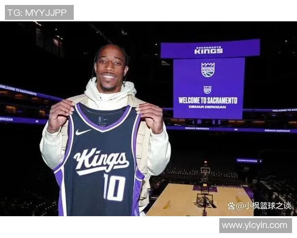 德马尔德罗赞的篮球旅程与成就解析：从新秀到全明星的蜕变之路