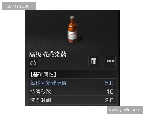 莱红牛对赫根比赛分析与推荐策略详解